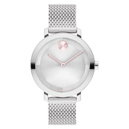 Movado Women's Bold